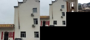 Jixi Longchuan Village Local Restaurant Inn