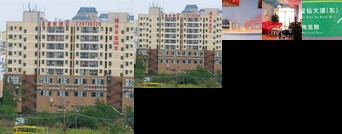 Coastline Youth Hostel Shenzhen