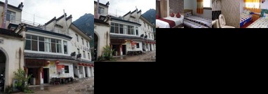 Xuanxheng Huihang Gugao Inn