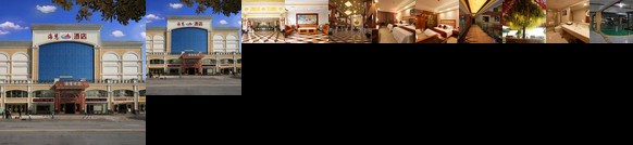 Jingdezhen Haihui Hotel