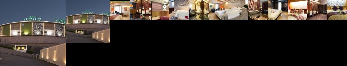 Hotel Hug Hug Kashiba - Adults Only