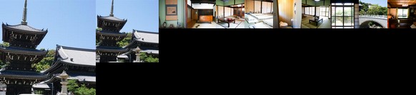 Friendly Rentals Osaka - Mizumakannon Japanese Old House