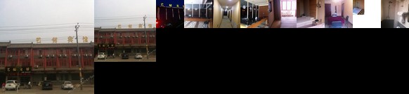 Yiming Hotel Baoding