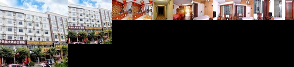 A Mi Zi Min Su Hotel