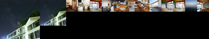 Nagasaki House Burabura