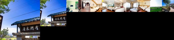 Chun Feng Cao Tang Homestay