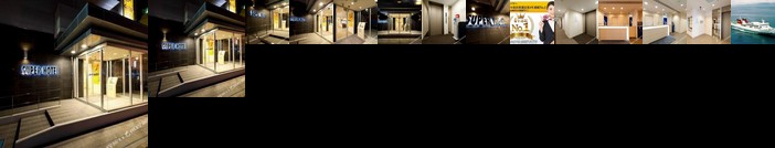 Super Hotel Yawatahama