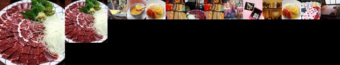 Tsuetatespa Hitayaryokan