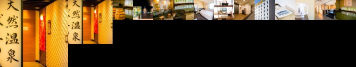 Super Hotel Natural Hot Springs Fuji Honkan