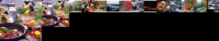 Dorogawa Onsen Kadojin