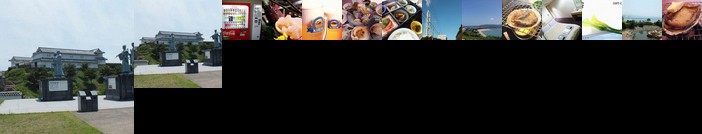 Amakusa Onsen Hotel Shikisakikan