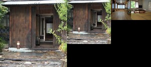 Oigami Onsen Miharashisou