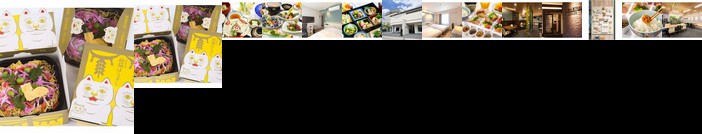 Plaza Hotel Kissuien