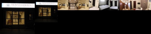 Swapna Residency