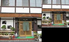 Onsen Minshuku Ryogoku Sohonten