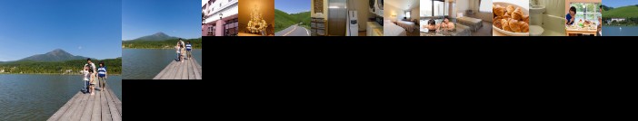 Shirakabako Hotel Paipuno Kemuri