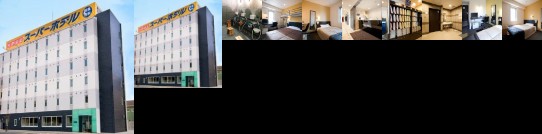 Super Hotel Oyama