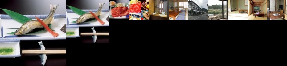 Ryujin Onsen Marui Ryokan