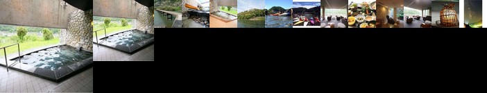 Hotel Seira Shimanto