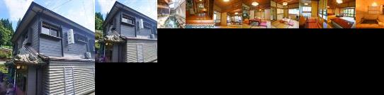 Seiryuu To Hotaru No Yado TAKAOSOU