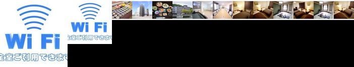 Hokkai Hotel Abashiri