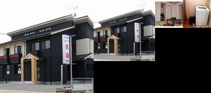 Business Minshuku Maruse