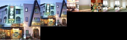 Shucho-no-ie' Hot Spring Inn