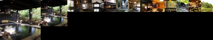 Okuaso no yado Yamanami