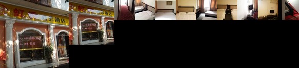 Mianyang Beichuan Hongqiao Business Hotel
