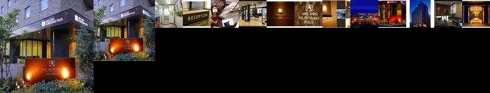 Arc Inn Kurosaki PLUS