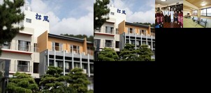 Shodoshima Seaside Hotel Matsukaze