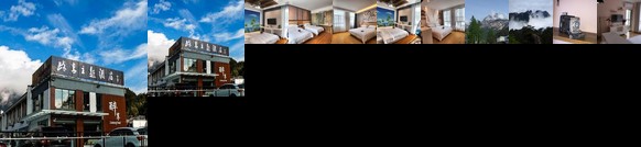 Huangshan Mountain Zuixiang Hotel