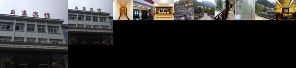 Yujing Hotel Shangrao