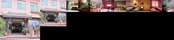 Tai'an Shanshuiyuan Inn