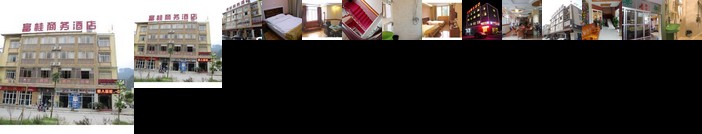 Fugui Business Hotel Beichuan