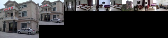 Yingtan Longhushan Huimin Hostel