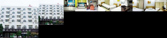 Xingzi Kunpeng Holiday Hotel