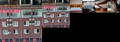 Nanhu Bandao Hotel