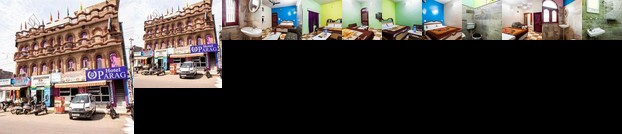 Parag Hotel