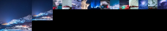 Village Igloo Les Arcs