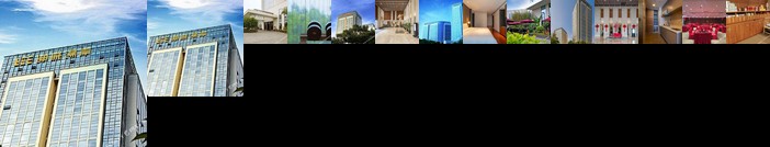 Xiamen Kuncheng Tang'an Hotspring Hotel