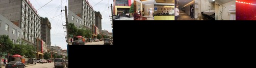 Lantian Yundu Business Hotel