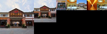 Suining Ling Quan Hotel