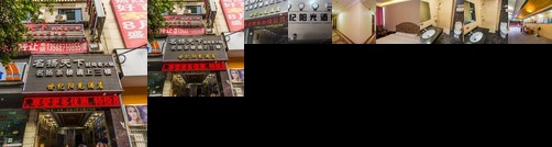 Century Sunshine Hotel Suining