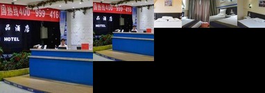 Kunyi Boutique Hotel Lanzhou Yongchang Road Branch