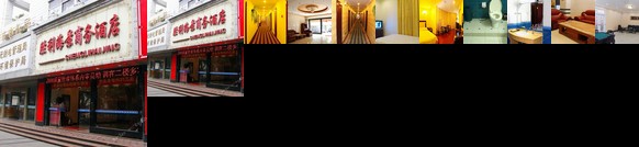 Zhangzhou Shengli Business Hotel