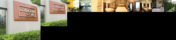 Baan Teawlom Condo by Day DD