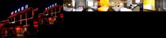 Elan Hotel Qufu East Yan'en Road