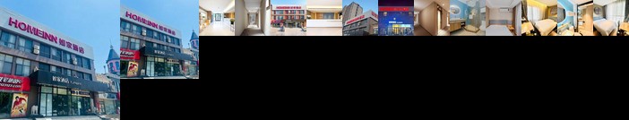 Home Inn Shanghai Pudong Tang Town Metro Station