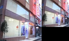 Vera Hotel Samsun